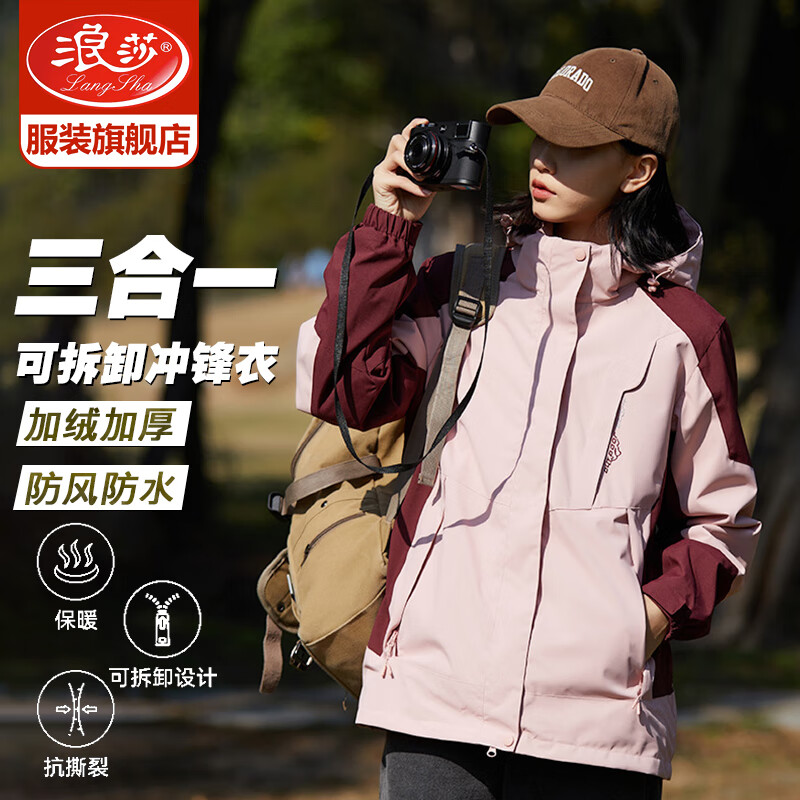 ���ڲ�������ɯ�����Ů����һ�ɲ�ж���״����Ů2024�¿���继���ɽ����� ��ɫ������һ�ɲ��ڵ��� L���Ƽ�110-120�