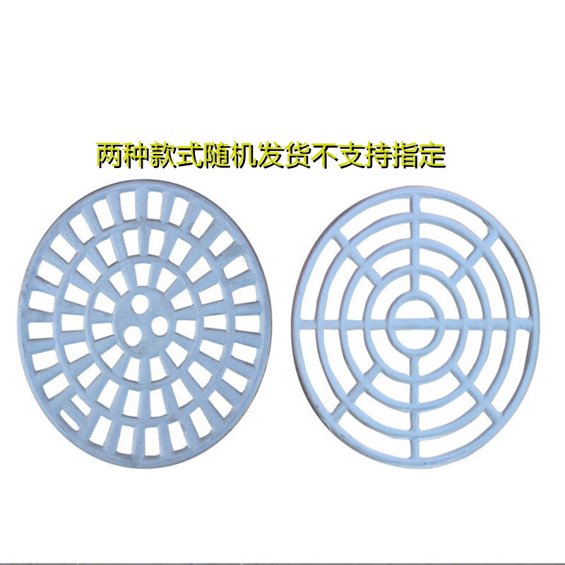 创京懿选凉皮蒸笼 铝篦子用蒸馒头蒸格笼片商用铝蒸锅用老式加厚加密