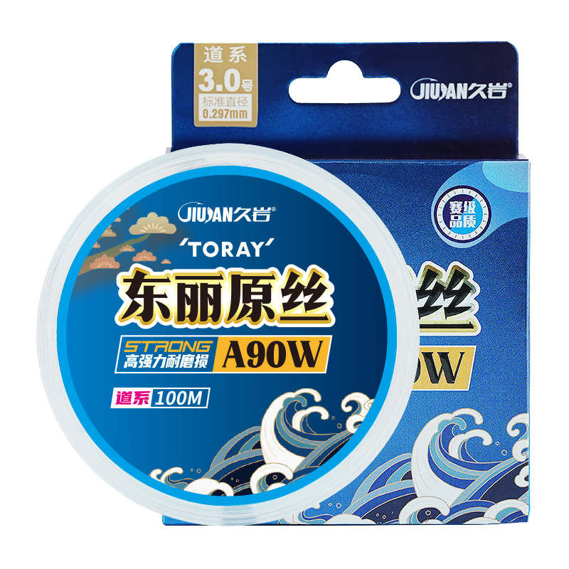 ����A90W����ԭ˿�������ڿӾ��������߳�����·�Ǻ��ͻ�Ư���������� ��ɫ����-����ԭ˿A90W-100�� 3.0��