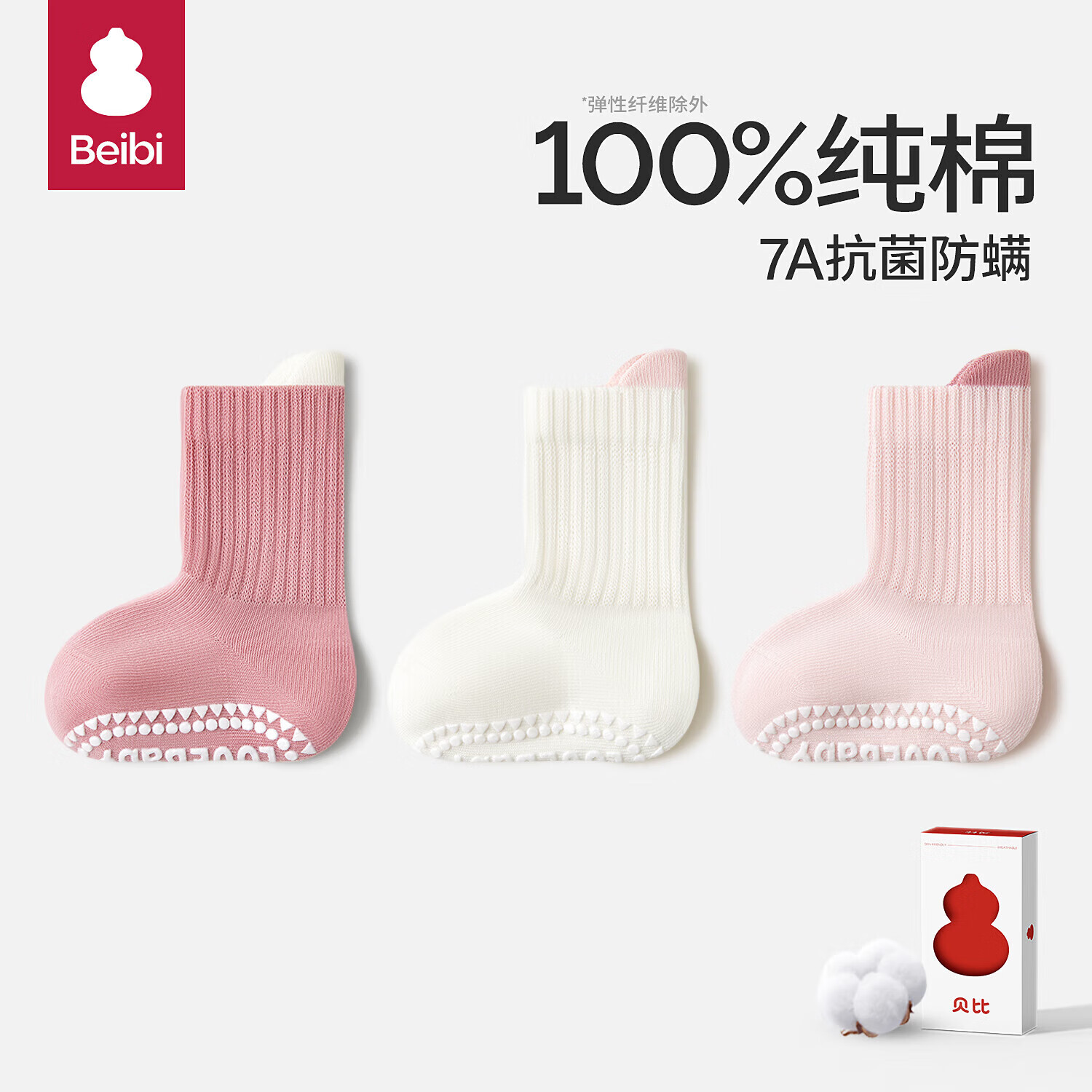 ȱذഺļӤѧ㽺ͯ0-12