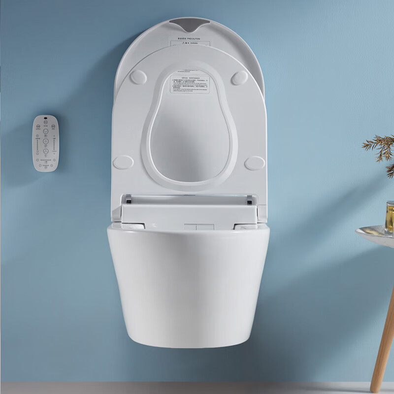 箭牌(arrow)卫浴壁挂马桶akb1050