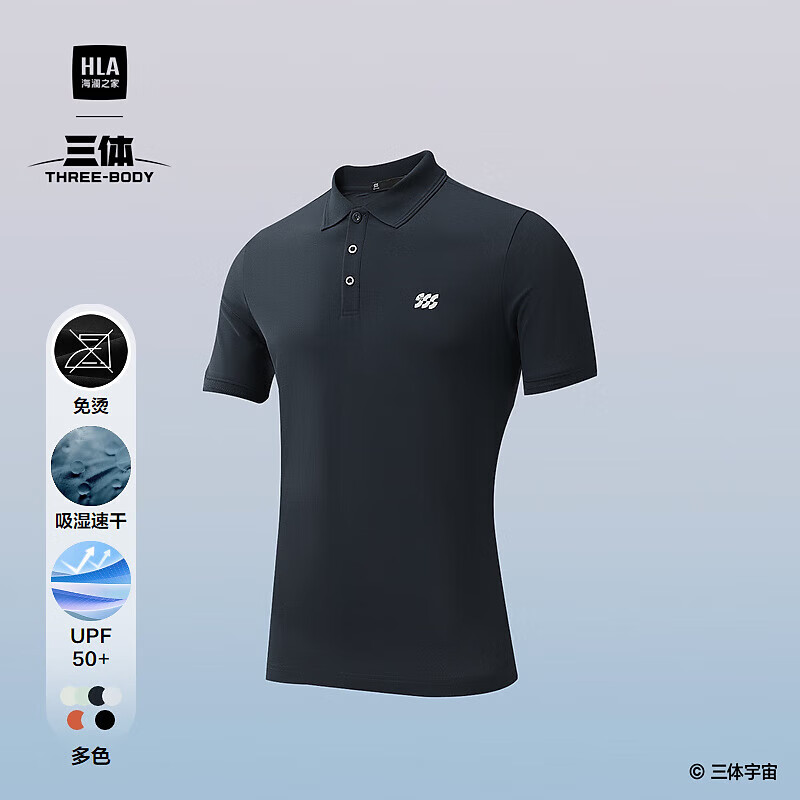 ����֮�� HLA����POLO����25���˶���������ϵ�ж������� ����Q9 S 165/84 �Ƽ�113~124��