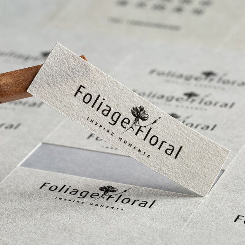 树纹纸不干胶贴纸定制粗糙哑面奶茶标签设计logo商标二维码印刷 定制