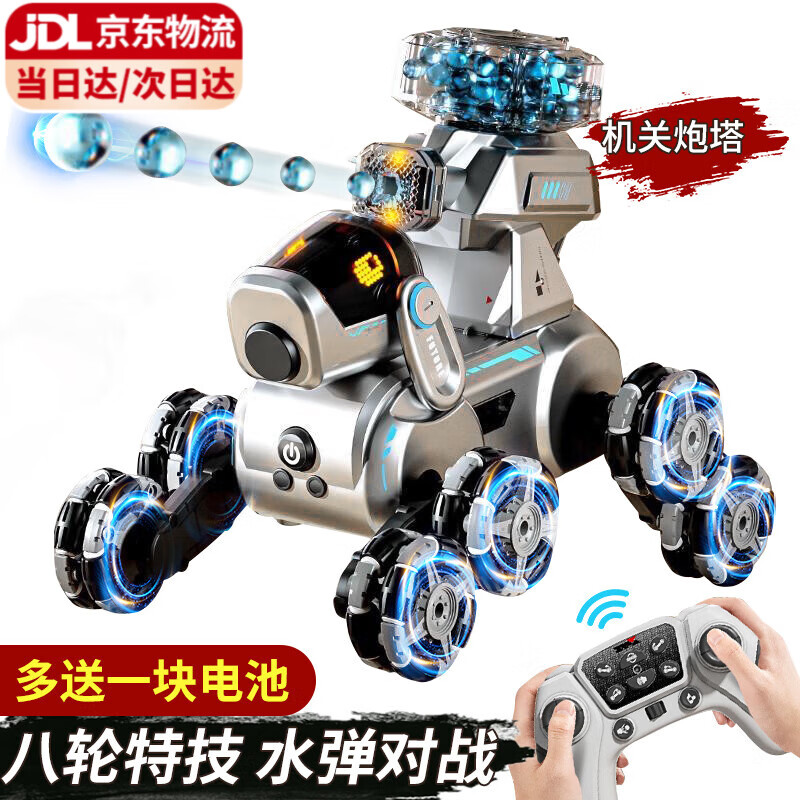 ���ڲ����������ǻ�����ң��������ͯ����к����������˰��ֻ�е7-13��ʥ�������� �ֱ�-˫��+�ɷ���ˮ��+1W�� 3-6-8-10-12���ؼ�������������