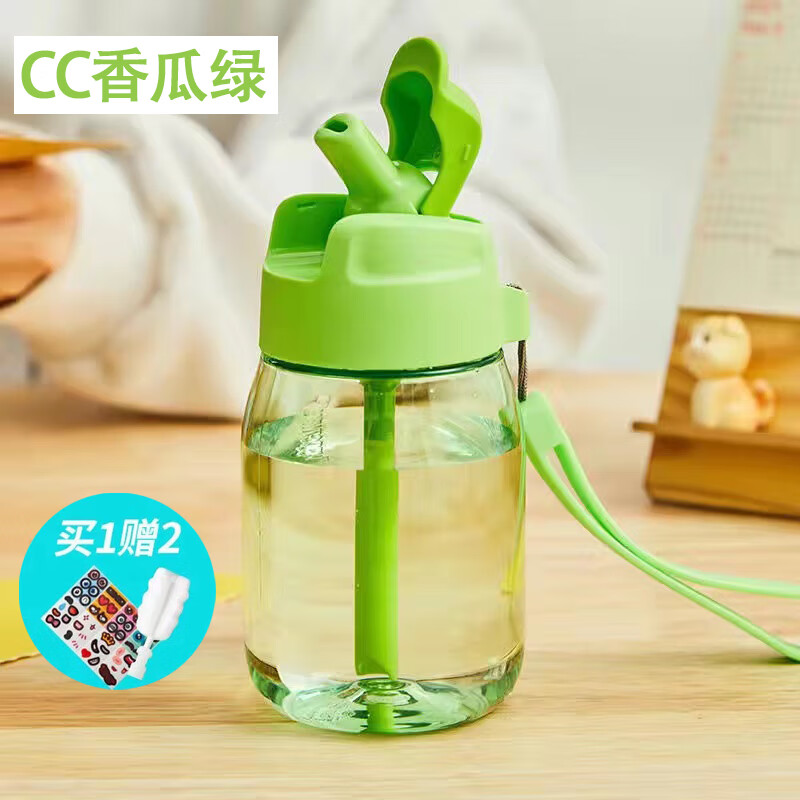 特百惠(tupperware)特百惠吸管水杯350ml企鹅嘟嘟杯儿童随手杯子 香瓜