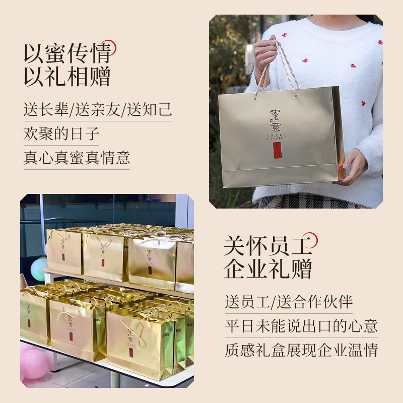 商品图片 6