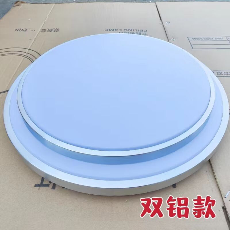 风扇灯罩42寸风扇灯外壳灯罩风扇吊灯灯罩子餐厅客厅灯具灯罩配件 双铝口径44.5厘米灯罩配件
