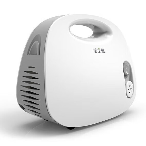 【720天换新险】美之氧雾化器 雾化机 儿童成人家用 医用压缩雾化器 空气压缩式雾化仪面罩 YS-04 灰色