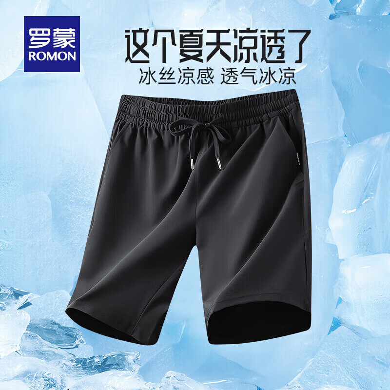 罗蒙（ROMON）冰丝运动短裤男夏季中青年休闲宽松速干松紧凉感沙滩五分裤父亲节 7K464601D黑色 2XL (185) 【建议140-155斤】