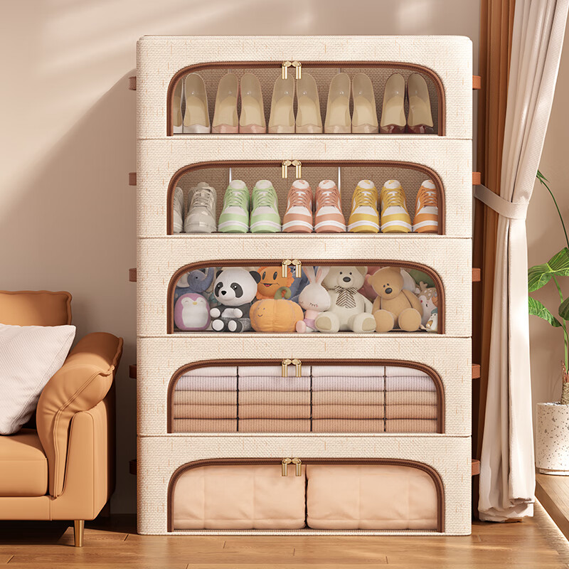 洁百纳天山棉麻鞋子收纳盒家用鞋柜鞋子收纳神器省空间床底鞋盒分层神器 大号【5个装】加粗钢架 新升级天山棉材质