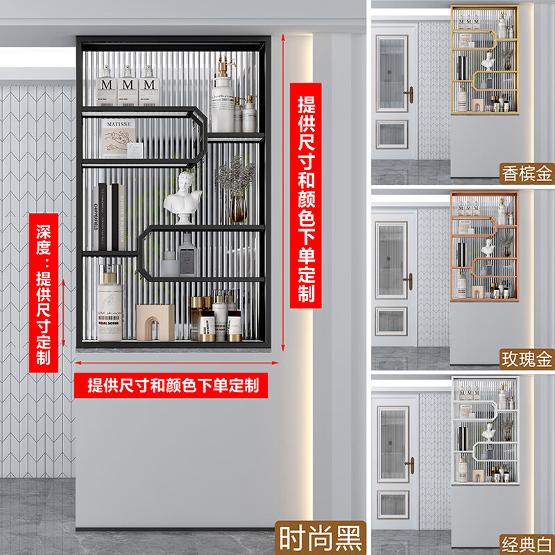 馨迪 卫生间干区半墙 卫生间半墙长虹玻璃隔断客厅铁艺置物架洗漱台干