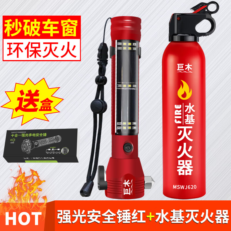 ���ڲ�������ľ�ƴ���������ȫ�������������ƴ�����ǿ���ֵ�Ͳ�๦�ܳ��ھ����� �й���ǿ���ֵ�Ͳ��ȫ��+ˮ������� 88Ԫ