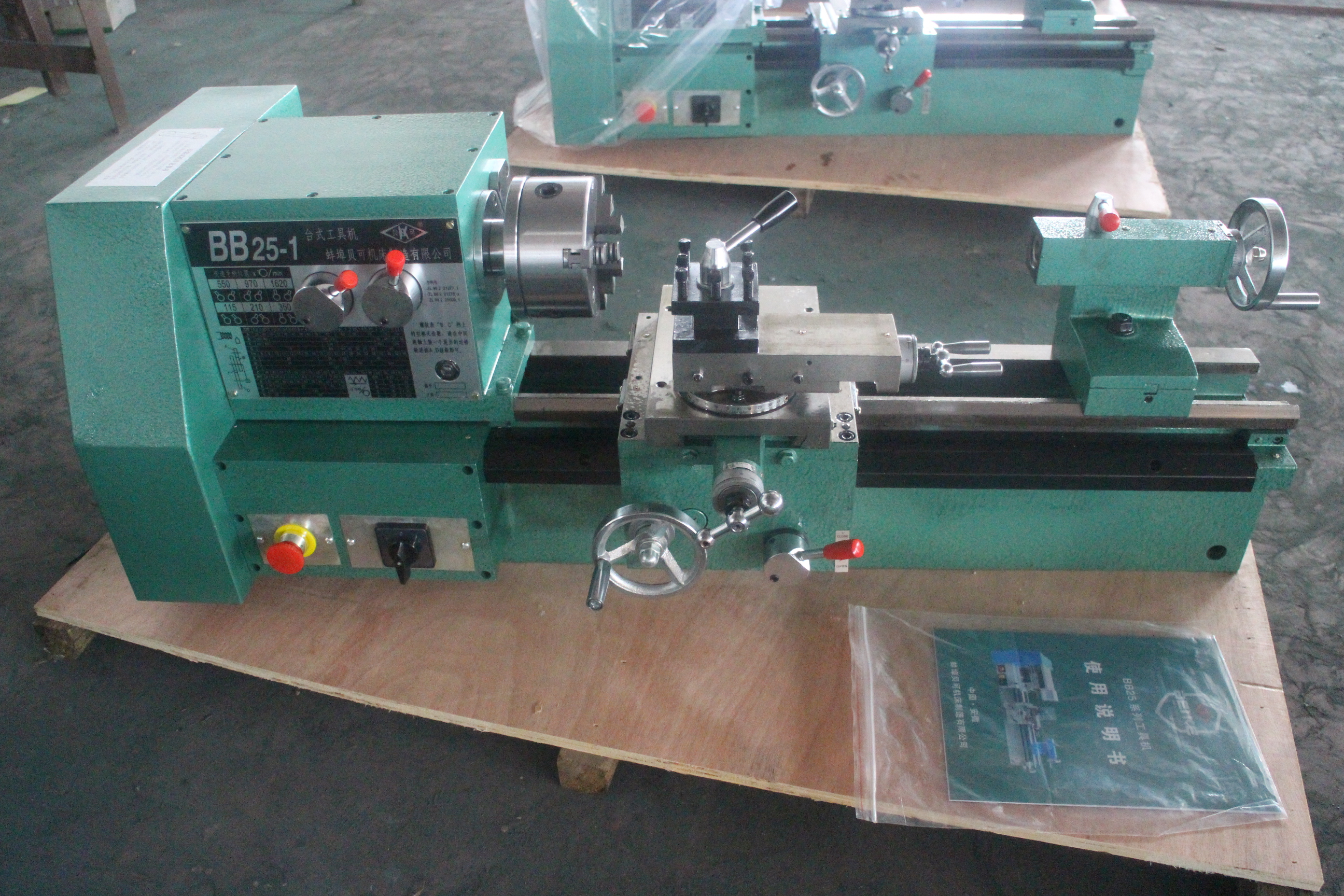 惠利得微型车床bb25-1加长家用多功能小型工业机床台式金属精密无刷