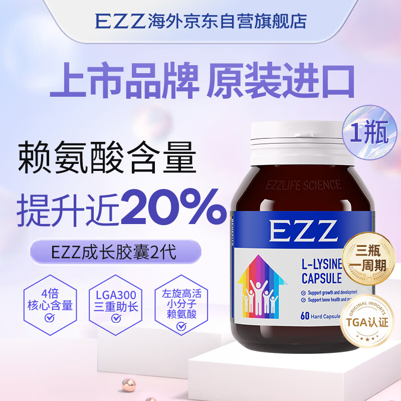 看钙历史价格网站|钙价格走势