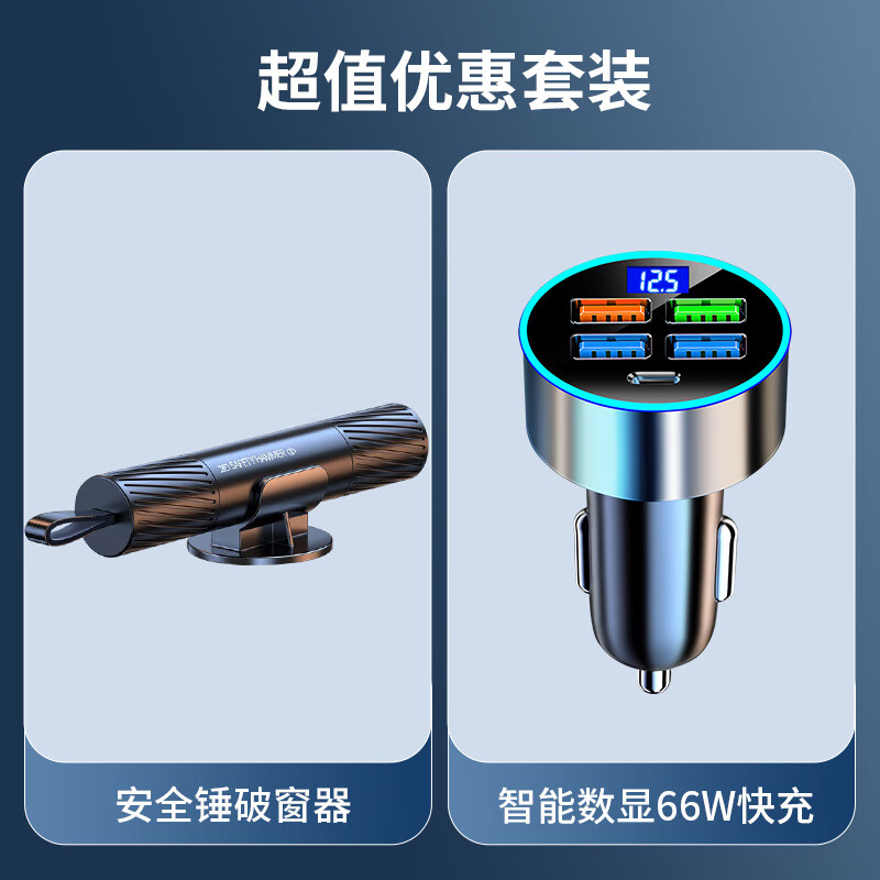 ���ڲ�������ľ���ذ�ȫ�������ƴ�����ѹʽ������������������������Ӧ�������� �ƴ���+���س������һ���壩 32.8Ԫ