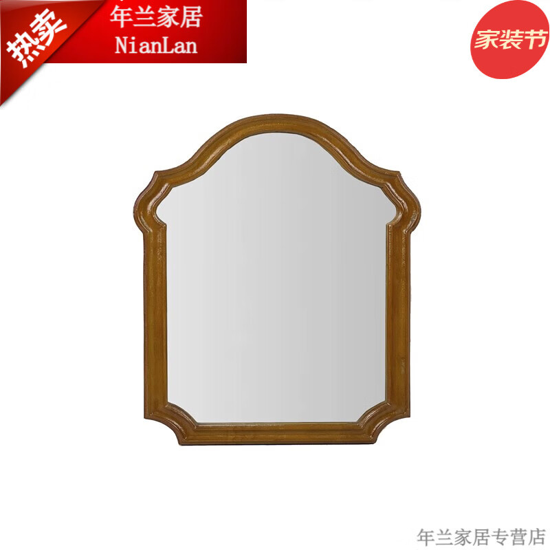 丰丰彐心法式复古异形镜子实木边框化妆民宿卧室挂墙浴室镜壁挂装饰