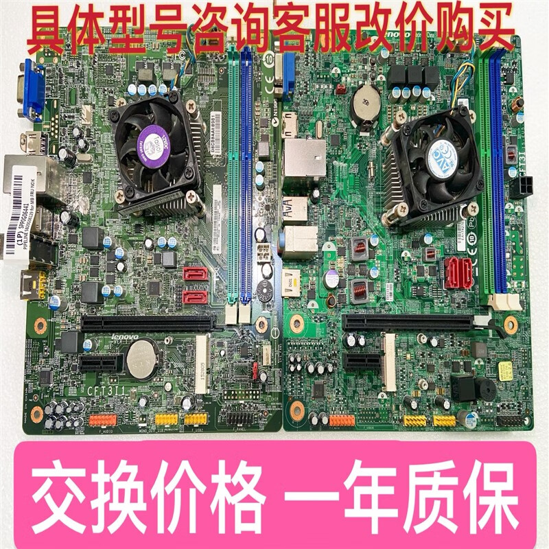 惠利得联想cft3icft3i1s515d315h425g5005f5005dh3005 圆梦h515 白色