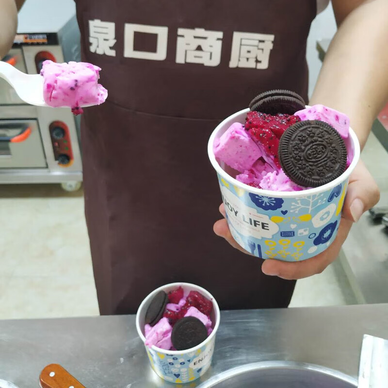 XYZ双压双控炒冰机3000W怎么样？值得买吗？有哪些优势卖点-图片3