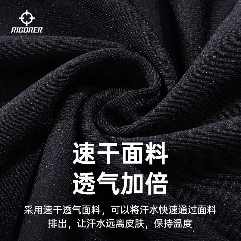 准者保暖内衣男士打底加绒套装高弹透气紧身秋衣秋裤美体修身长袖衣裤 纯正黑134 【非加绒】 XS /160cm