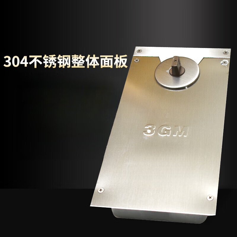 哲弘地 地弹簧k-8500钢化玻璃门双向开五金配件