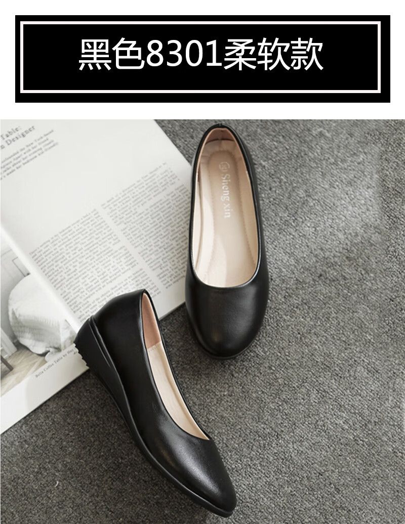 坦博顿意尔康旗下鞋黑色工装皮女士上班防滑女软底舒