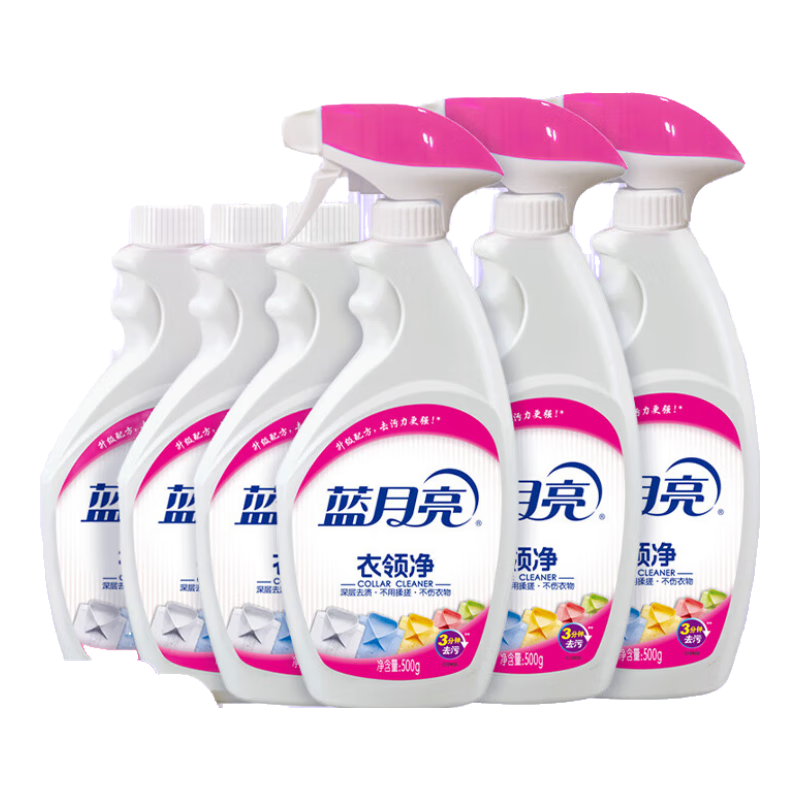 쾻װ   Чȥ 쾻500g*63ƿ+3ƿ 54.9Ԫ