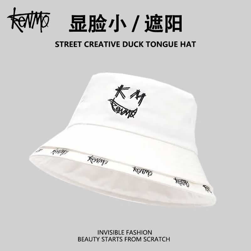 肯默（KENMO）渔夫帽男夏季防晒遮阳刺绣潮牌帽子女钓鱼帽登山帽街头嘻哈休闲帽 白色 均码 56-58cm