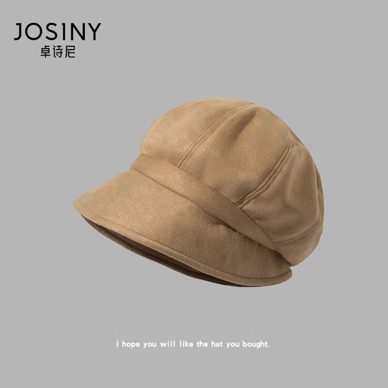 ���ڲ�����׿ʫ��ñ��Ů���ñ������ͷΧ����ñ��������С�˽�ñ�Ѷ�ñ 66585ǳ���� �ɵ��ڣ�55-58cm��