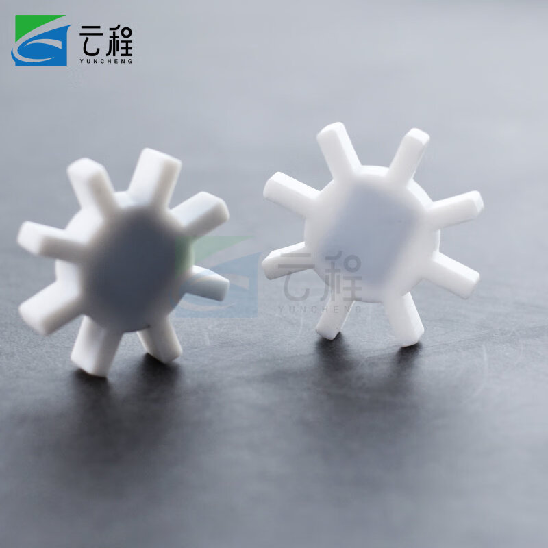 磁力搅拌子齿轮八角形/十字形ptfe聚四氟搅拌磁子异形单个价 八角形