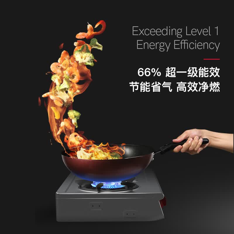 皇冠(CROWN)煤气灶燃气灶单台式灶 5.2kW大火力不锈钢灶 家用猛火煤气灶 一级能效 66%热效率GD3340A 煤气罐/液化气(不安装) 5.0kW
