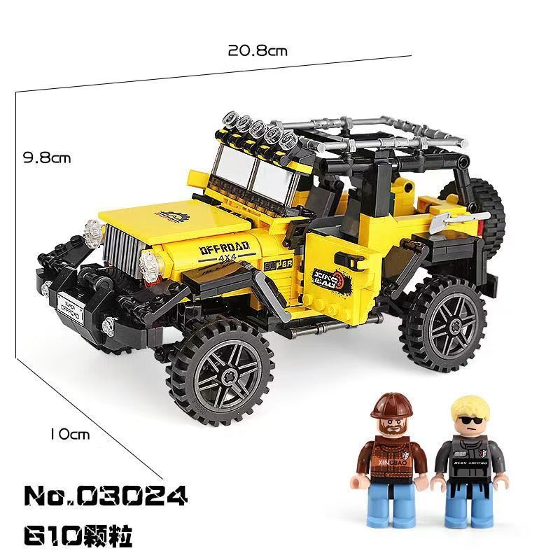 聚品阁汽车越野积木全地形车兼容乐高积木儿童拼装玩具 03024[吉普车]