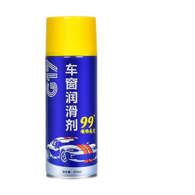 巴孚（BAFU）汽車車窗潤滑劑油 車窗潤滑劑450ml  一瓶