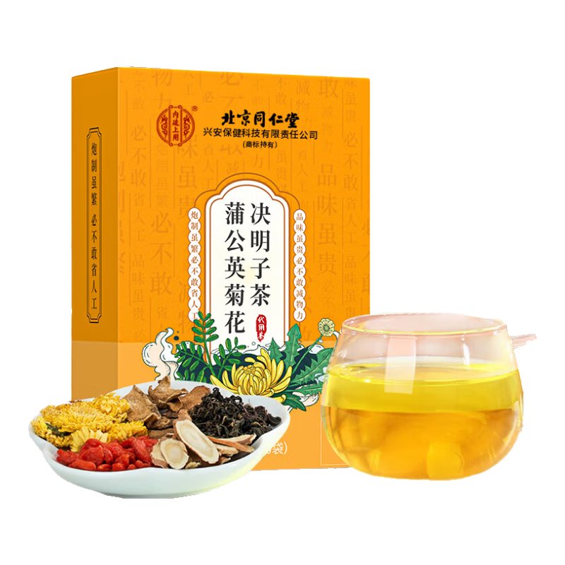 Tongrentang Chinese Medicine 同仁堂 蒲公英菊花决明子茶 120g