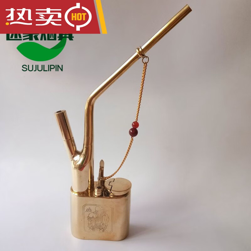 澳颜莱黄铜水烟壶两用水烟斗水烟袋 铜制烟具工艺品父节礼物品礼盒包