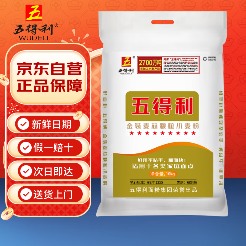 ����� ��� ��װ��о������ 20��