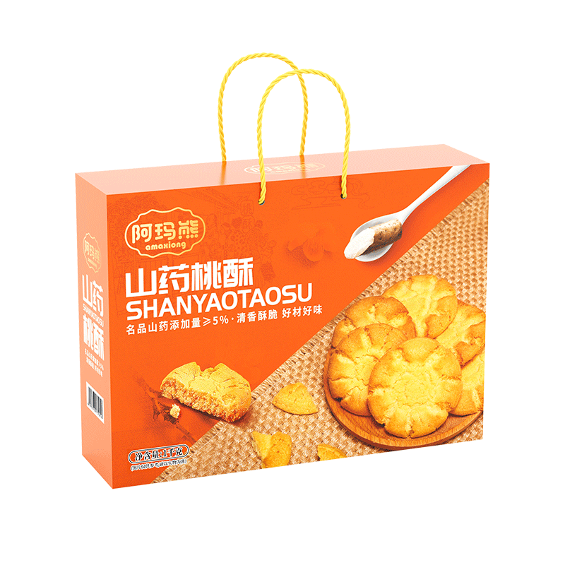 ڲܣAMAXIONGɽҩ1kg ԪʳƷӪҩʳͬԴ 38.61Ԫ()