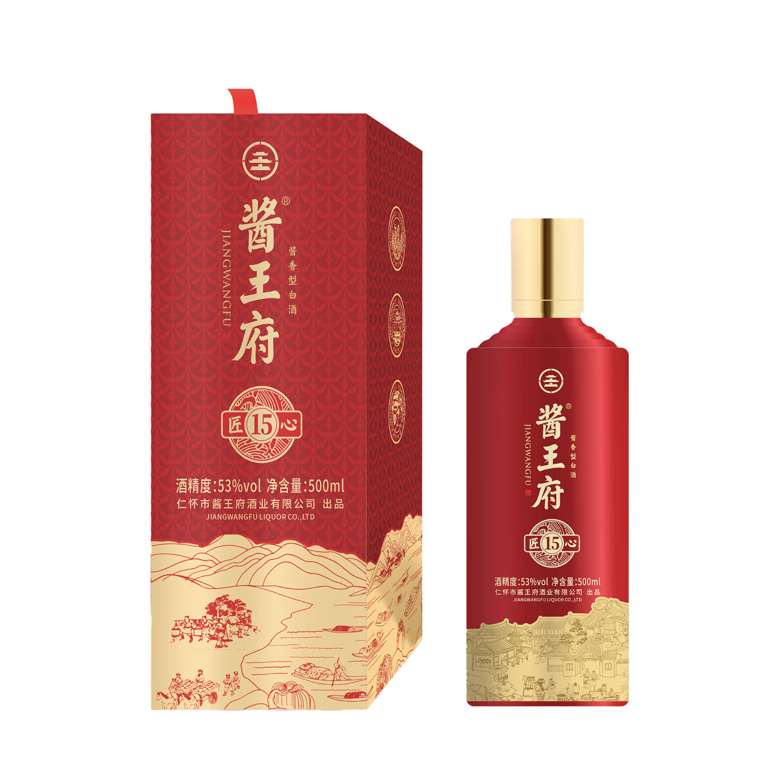 酱王府匠心15贵州酱香型白酒 53%vol 500ml 1瓶