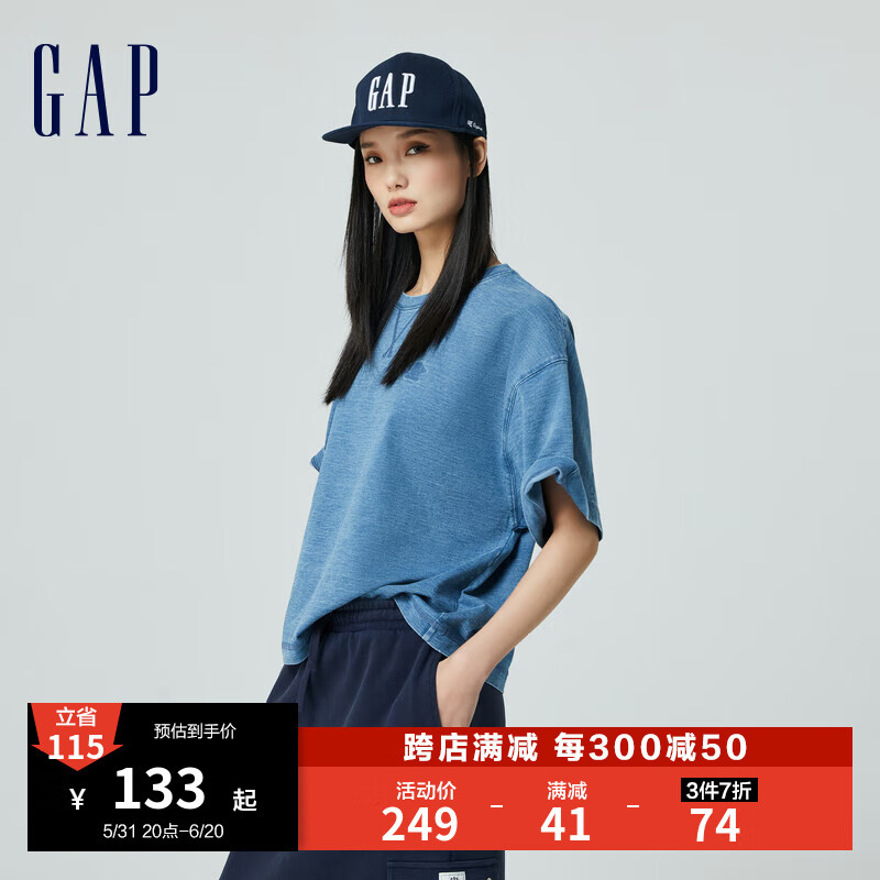 Gap女装2024春季新款logo宽松水洗亲肤圆领短袖T恤套头上衣874488 蓝色 160/80A(S)亚洲尺码
