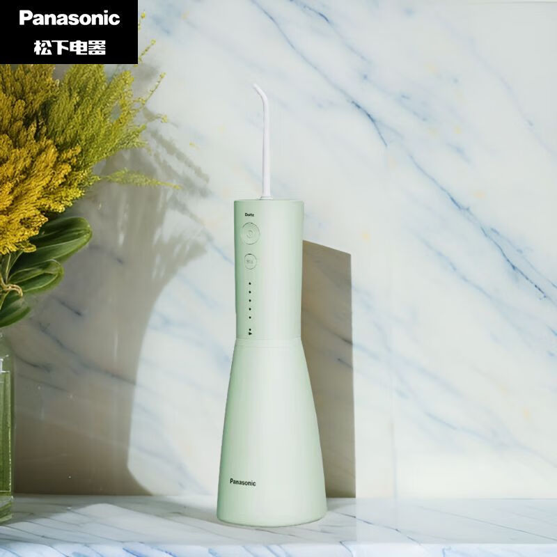 松下(panasonic)便携式家用电动冲牙器水牙线正畸专用清洁牙渍口腔洁
