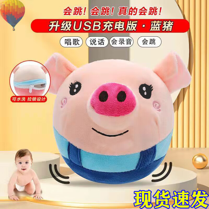 ���ڲ���������������������ѧ˵�������������Ӥ�׶�ͯѧ�ิ��żë�޺������� ����������������+����+ѧ˵��+�������� �ɲ�ϴ0-1���������������