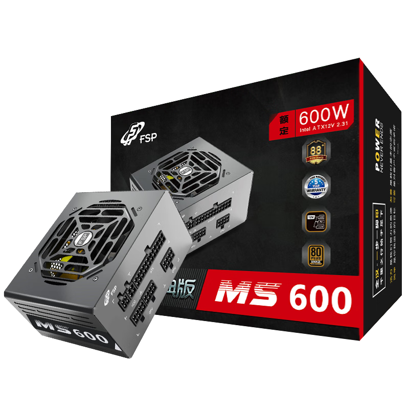 全漢(FSP)額定600W 經(jīng)典版MS600 電源 (SFX電源/全模組/8cm溫控風(fēng)扇/固態(tài)電容)