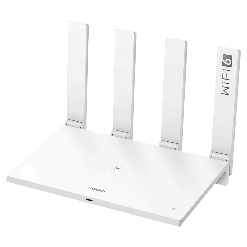 华为【咨询立减】路由器全千兆WiFi6+家用无线5G双频穿墙王信号放大器增强器中继器游戏长全屋漏油器 穿墙版WiFi6+ 【无线3000兆+信号增强器】 5G双频+手游加速+全千兆网口