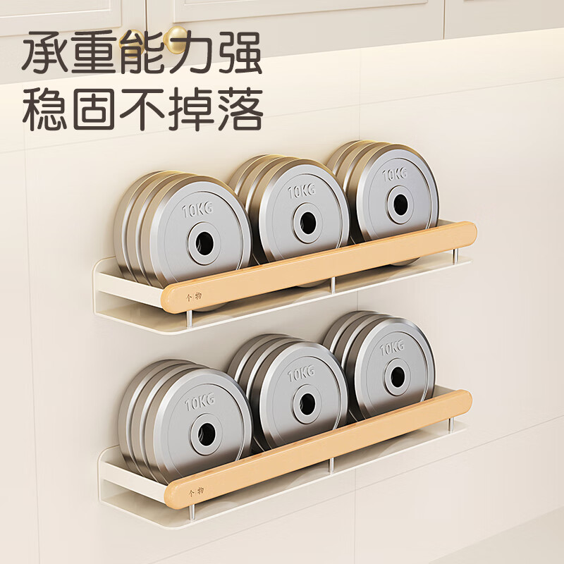 个物原木风厨房置物架调味料用品壁挂式免打孔刀架锅盖收纳架新款套装 筷子筒