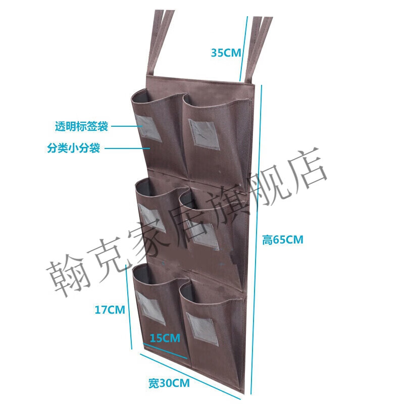 翰克酒店客房工作車抹布袋掛袋清潔車布草車工具區(qū)分毛巾收納分 豎排 6小袋抹布袋 一排兩個(gè)三排