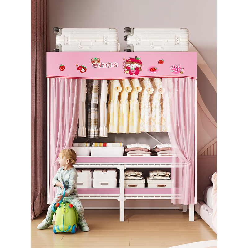 折叠衣柜出租房加厚加粗全钢架收纳挂衣橱2024 【梦幻公主纱】110莓有