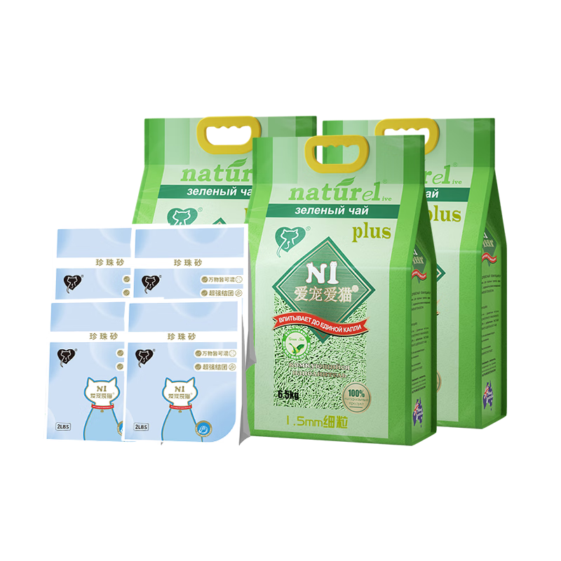 N1 ���谮è1.5mm�����̲贿����èɰ6.5kg*3��+ľ������èɰ2��*4�����Ž�ʵ