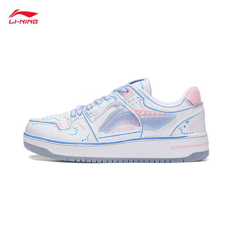 plus会员,需凑单:李宁天迹丨经典休闲鞋女鞋板鞋运动鞋*2双