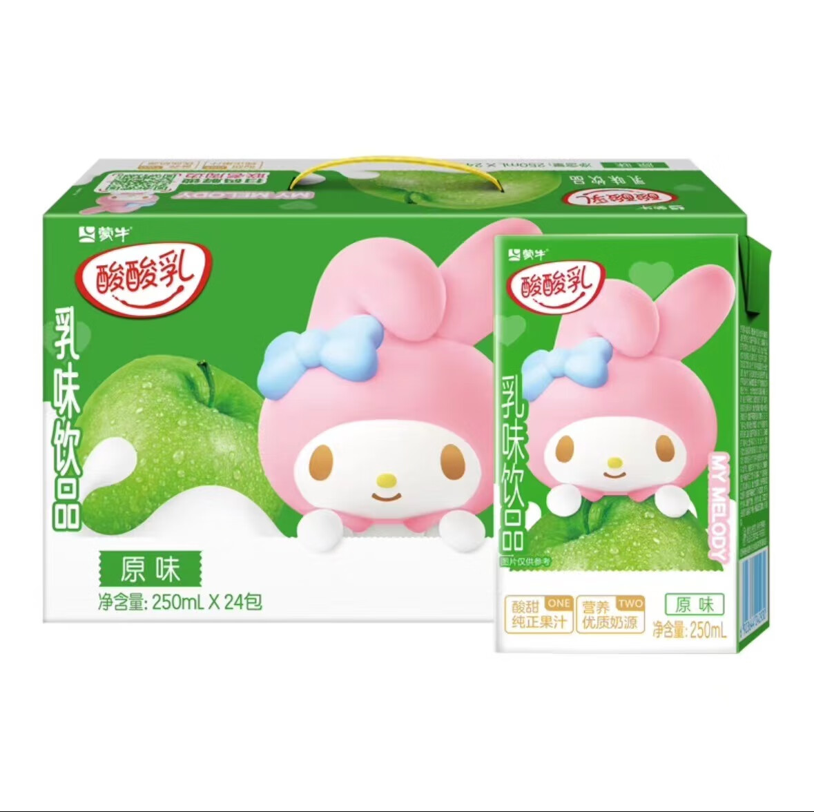 蒙牛酸酸乳250ml*24盒整箱牛奶草莓味原味早餐优酸乳饮料酸奶 原味