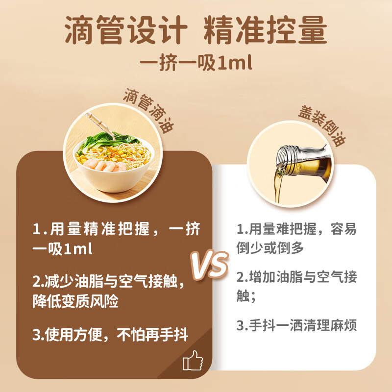 商品图片6