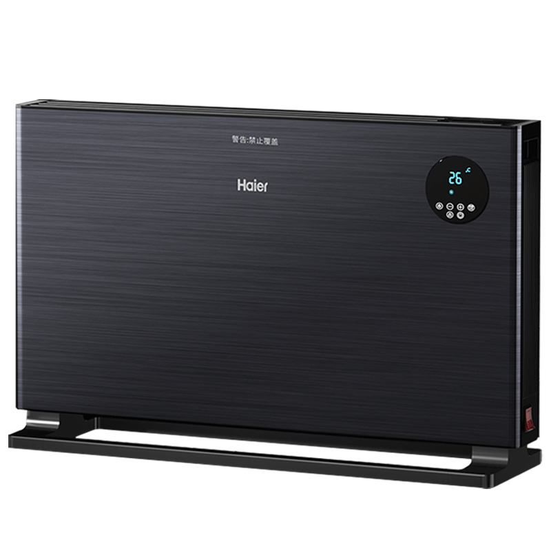 海爾（Haier）大面積石墨烯取暖器客廳加濕取暖器歐式快熱爐對流節(jié)能輕音防水電暖氣片家用電暖器無光烤火爐 【石墨烯速熱】等離子殺菌加濕HKS2206HX